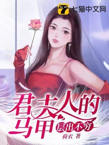 无敌六皇子免费阅读全文无弹窗