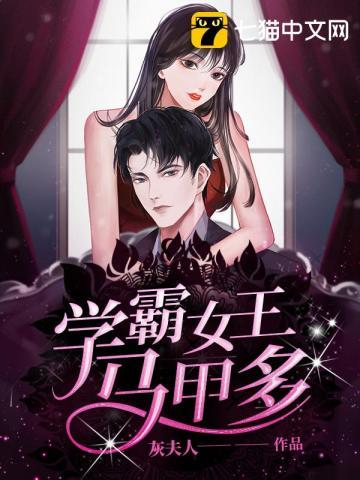 不死者之王圣王国篇剧场版