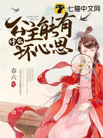 不死者之王圣王国篇剧场版在线播放