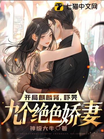 不死者淮上TXT 百度