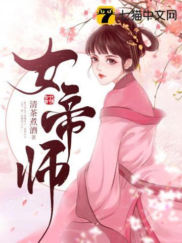 镇魂网