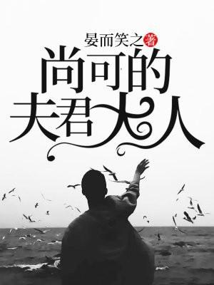 神级强者在都市最新章节