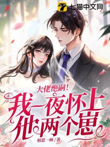 镇魂电视剧在线观看完整版免费