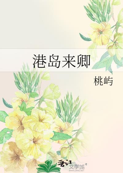 末世前中彩票