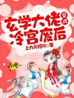 神级强者在都市笔趣阁无弹窗