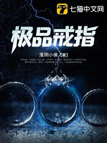 病态宠爱全文免费阅读完整版