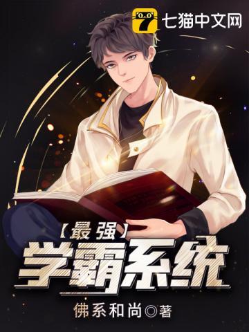 病态宠爱txt完整版