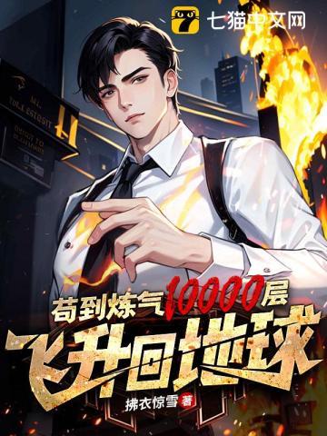 我五行缺你讲的是什么内容