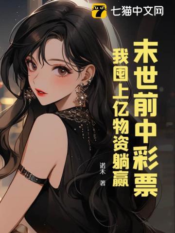 我五行缺你98微博截图