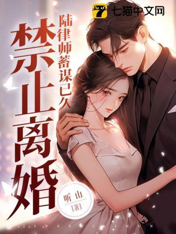我五行缺你双洁吗