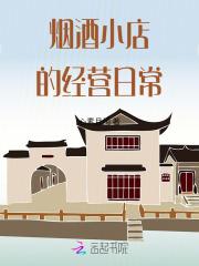 小白花是谁