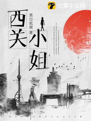 将进酒 qiang还是jiang
