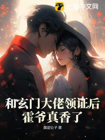将进酒全文无删减版免费阅读