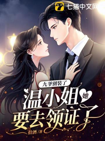将进酒拼音