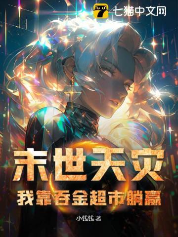 天官赐福图片