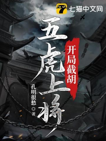 天官赐福第一季