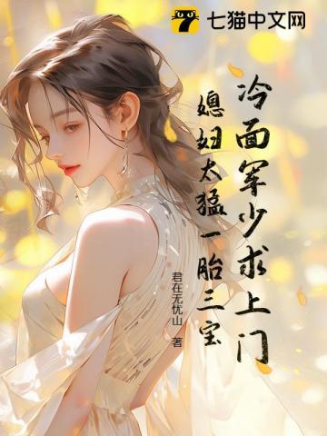 和虫族谈哀伤感情