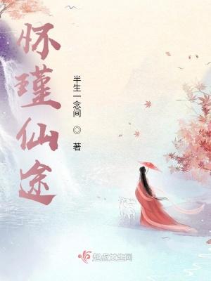 开局两间破瓦房(美食)免费阅读