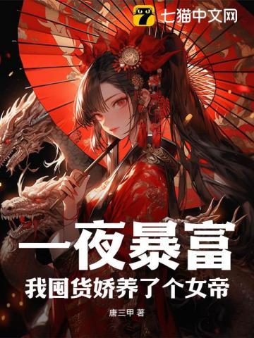 朋友送我一只珍珠鸟