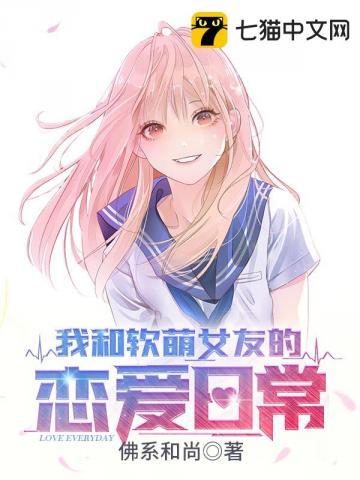 无敌六皇子txt八零电子书