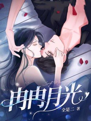 第一狂妃