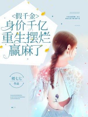 一代兵王于枫免费阅读 192.168.0.1