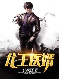 特种兵之我能看见经验条作者木怀春