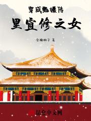 安吉尔水精灵官网
