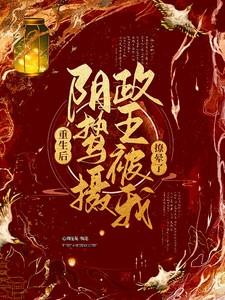 安吉尔故事