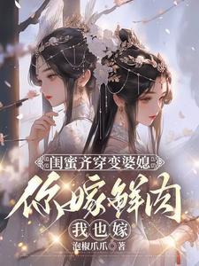 安吉拉