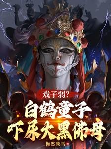 安吉尔动漫