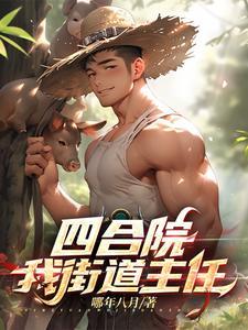 重生七零离婚妻