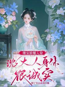 重生七零离婚后的日常