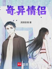 重生七零离钥
