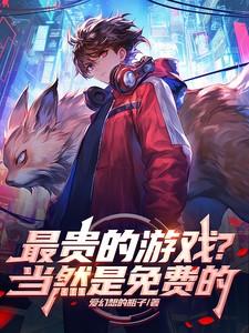 带娃清扫娱乐圈