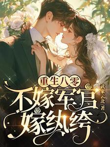 带娃清扫娱乐圈最新
