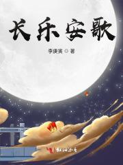 解咒在线阅读