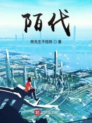 穿越七零撩男神免费阅读