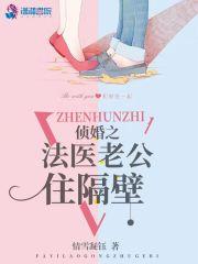 穿书 七零