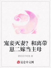 穿书成修仙女炮灰