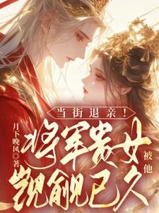 樱花缘日化有限公司