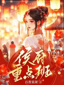 樱缘花谷