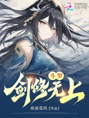 残废顾总靠我心脏吊命活