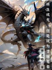 残废总裁我来爱