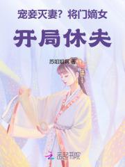 小镇做题家是什么意思?