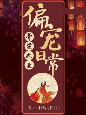 小镇做题家是谁最先说的