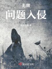 小镇做题家和易烊千玺有什么关系