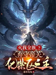 小镇做题家赵熙之