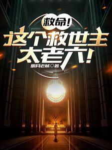 小镇做题家什么意思网络流行语