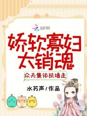 朕和皇后在逃荒最新章节阅读